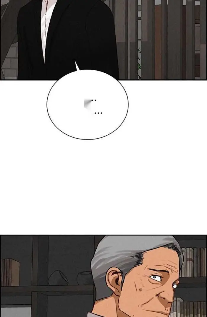 Read Lord of Money Fr Manga Online