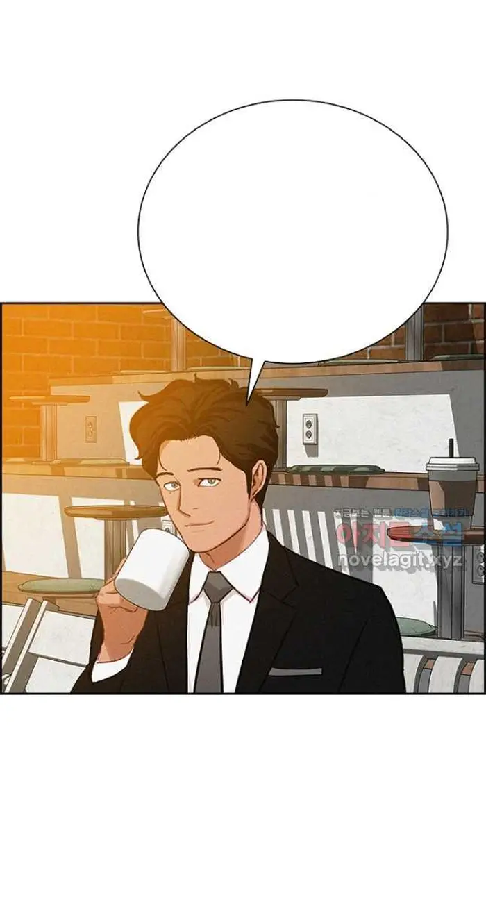 Read Lord of Money Fr Manga Online