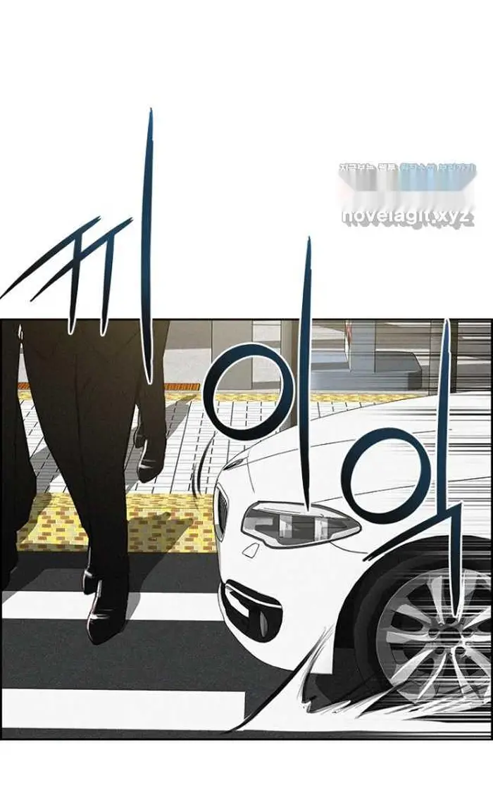 Read Lord of Money Fr Manga Online