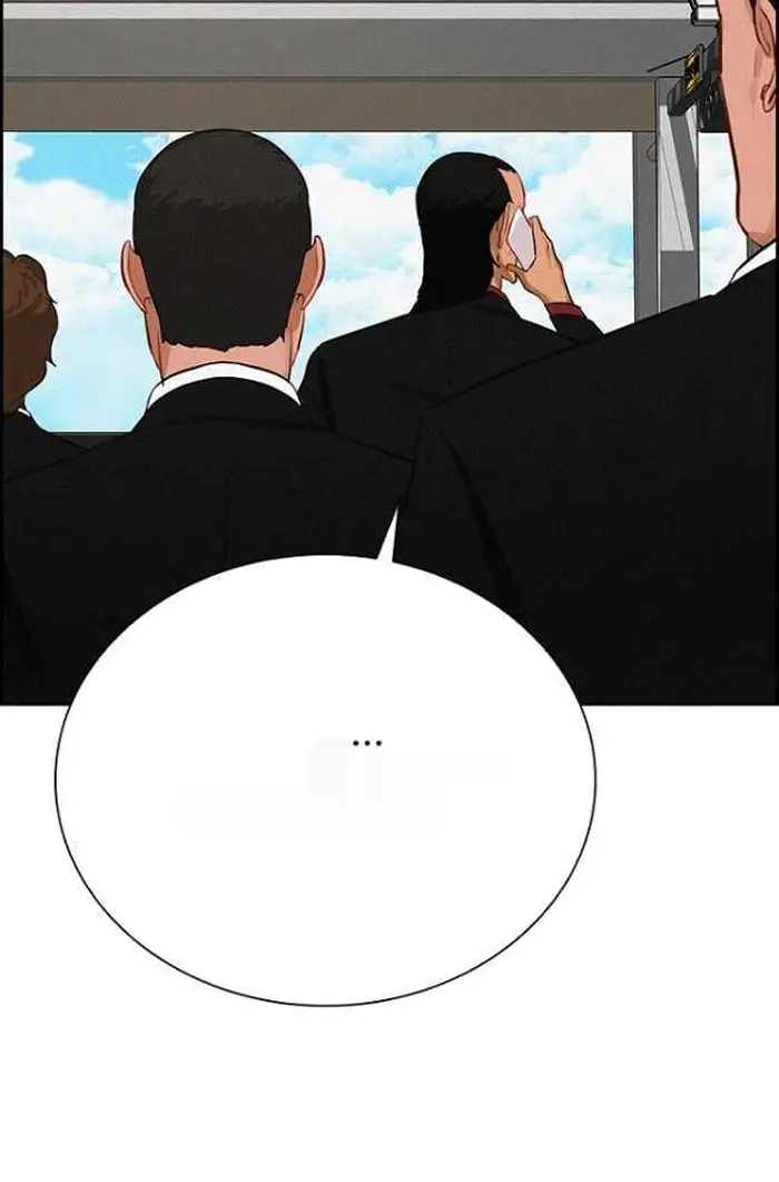 Read Lord of Money Fr Manga Online
