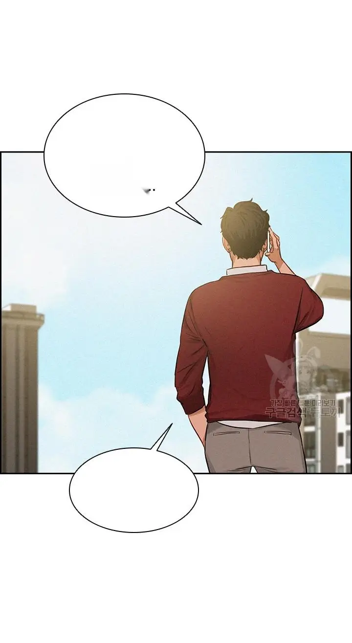 Read Lord of Money Fr Manga Online