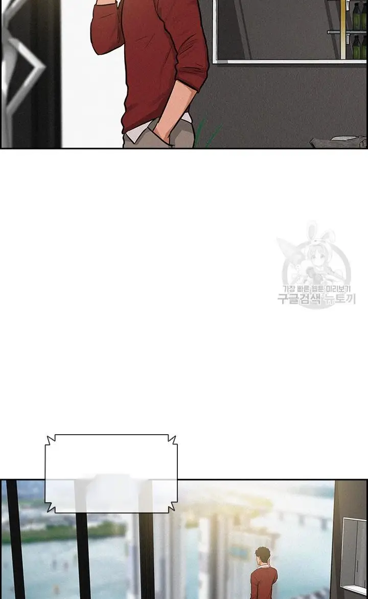 Read Lord of Money Fr Manga Online