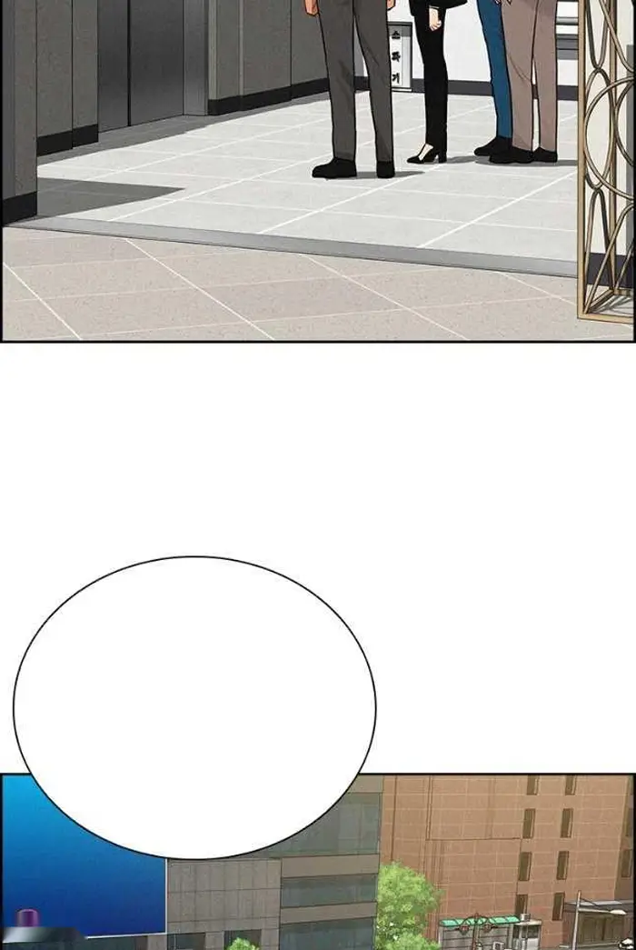 Read Lord of Money Fr Manga Online