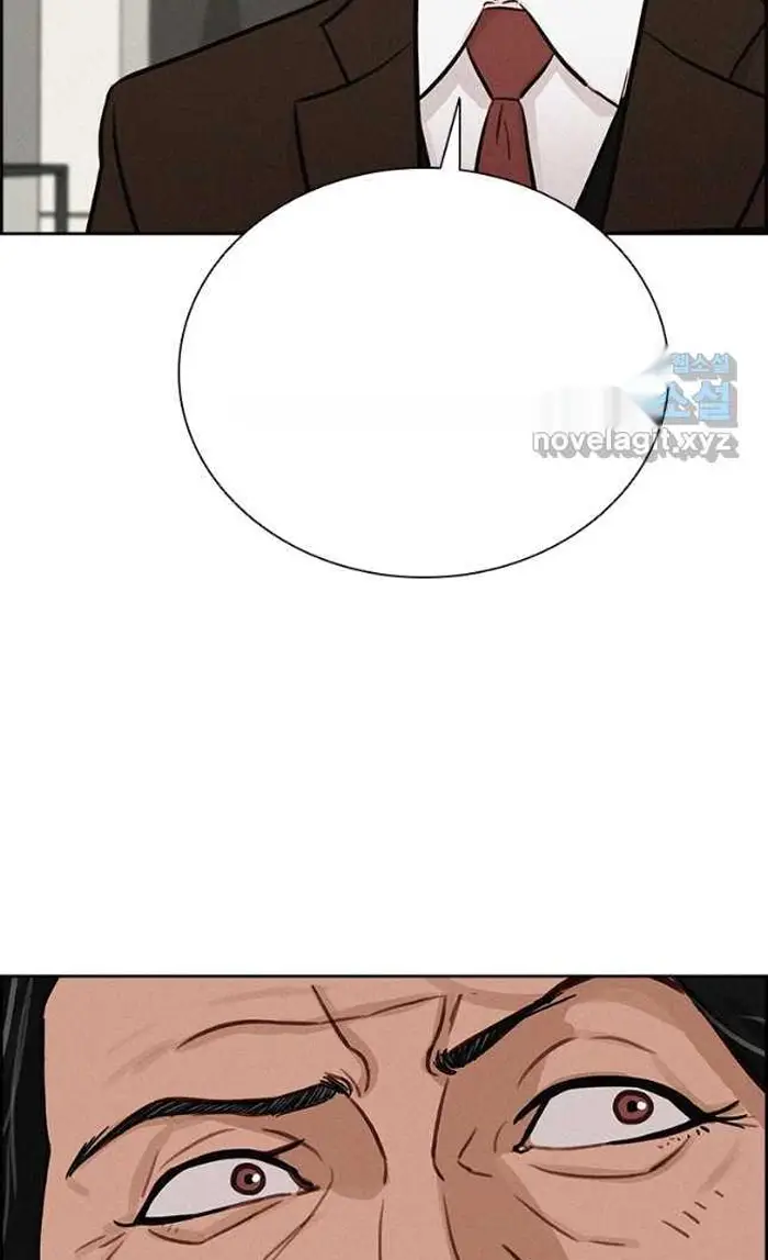 Read Lord of Money Fr Manga Online