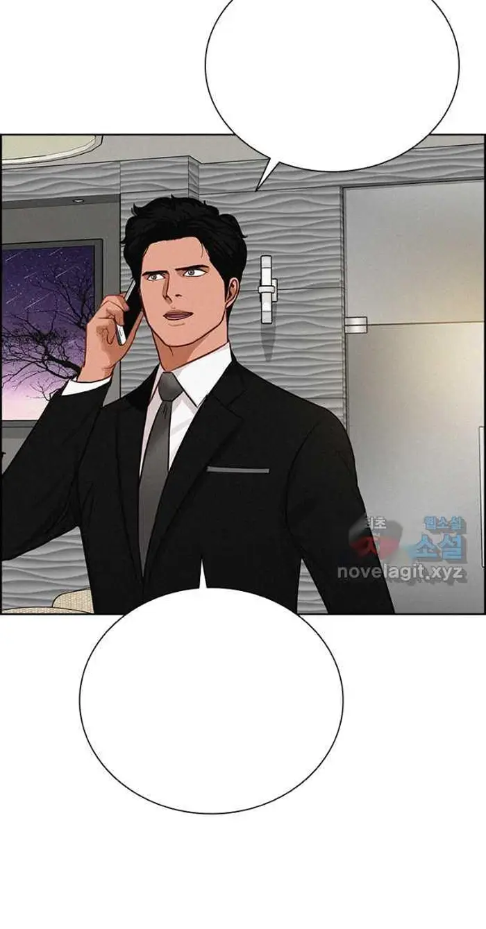 Read Lord of Money Fr Manga Online