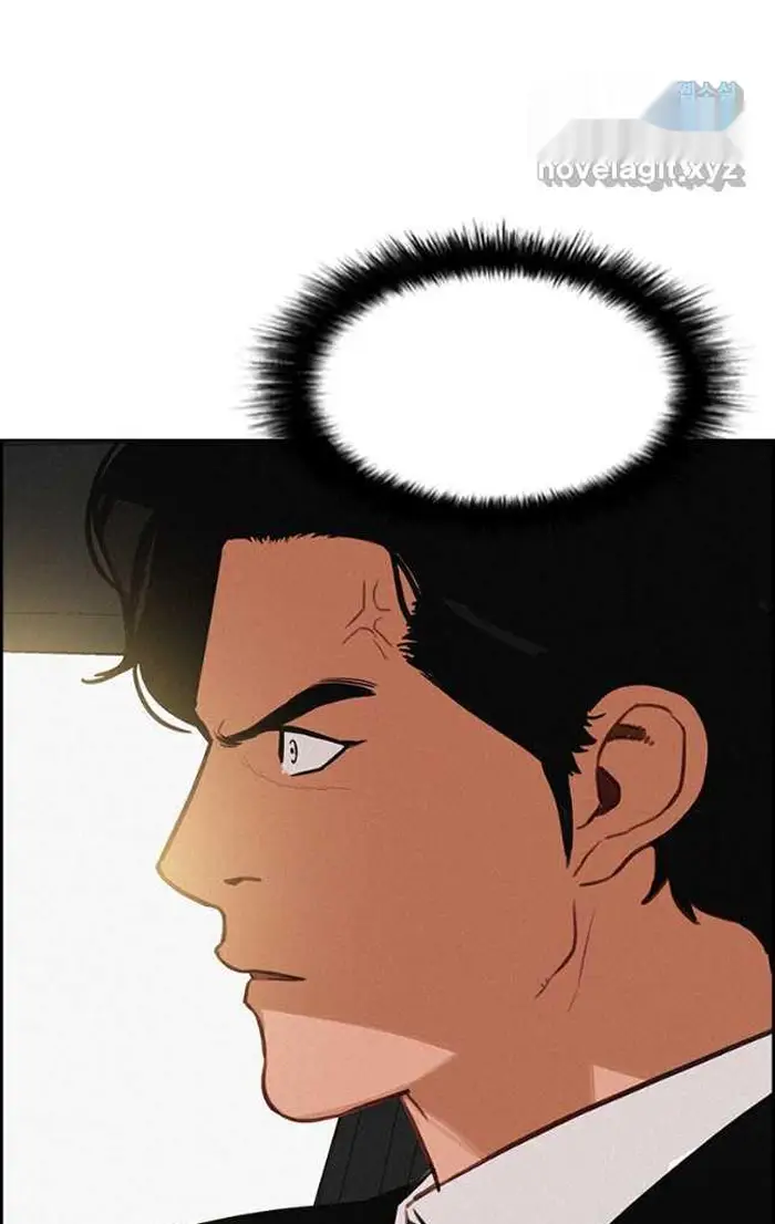 Read Lord of Money Fr Manga Online