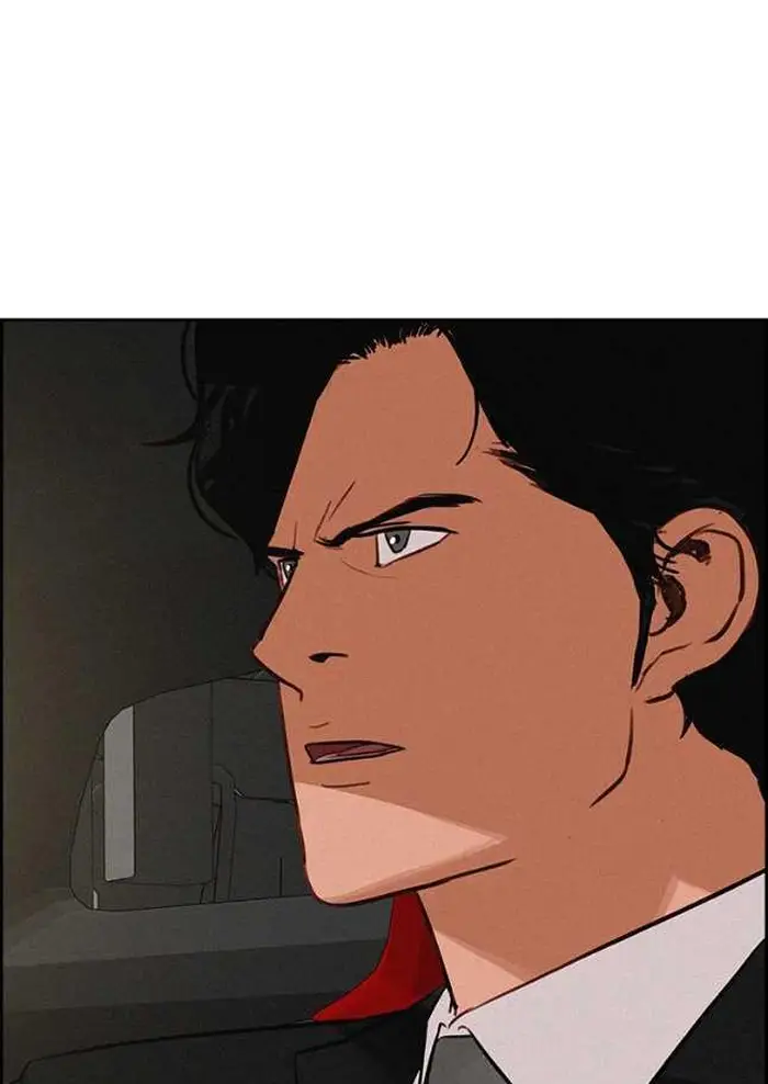 Read Lord of Money Fr Manga Online