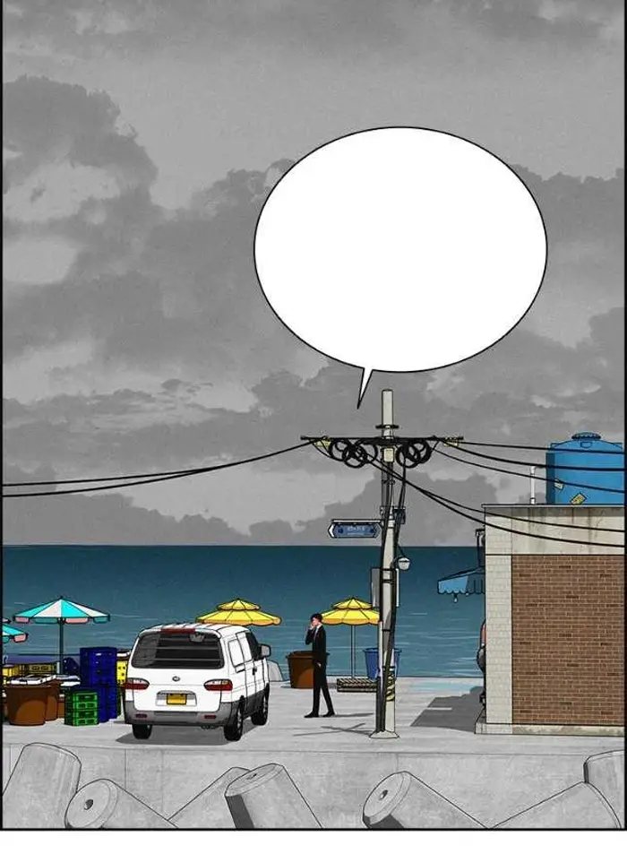 Read Lord of Money Fr Manga Online