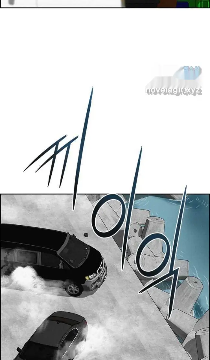 Read Lord of Money Fr Manga Online