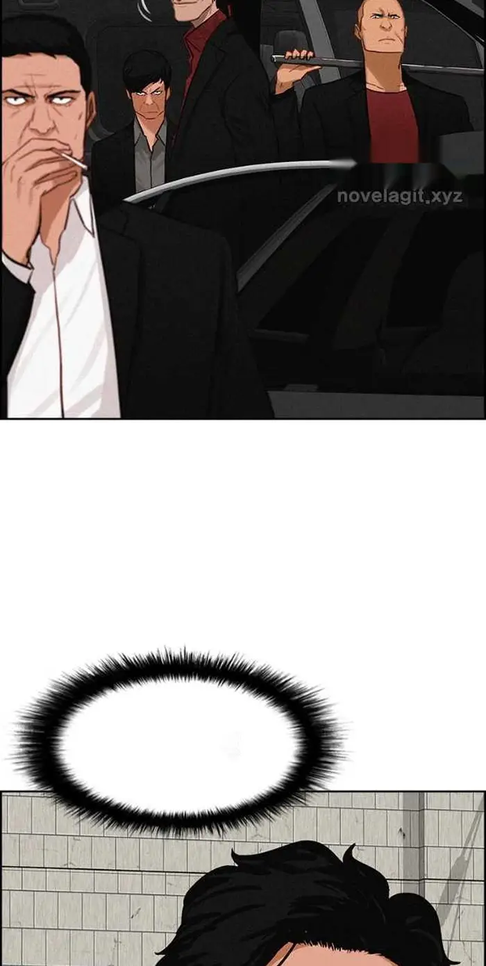 Read Lord of Money Fr Manga Online