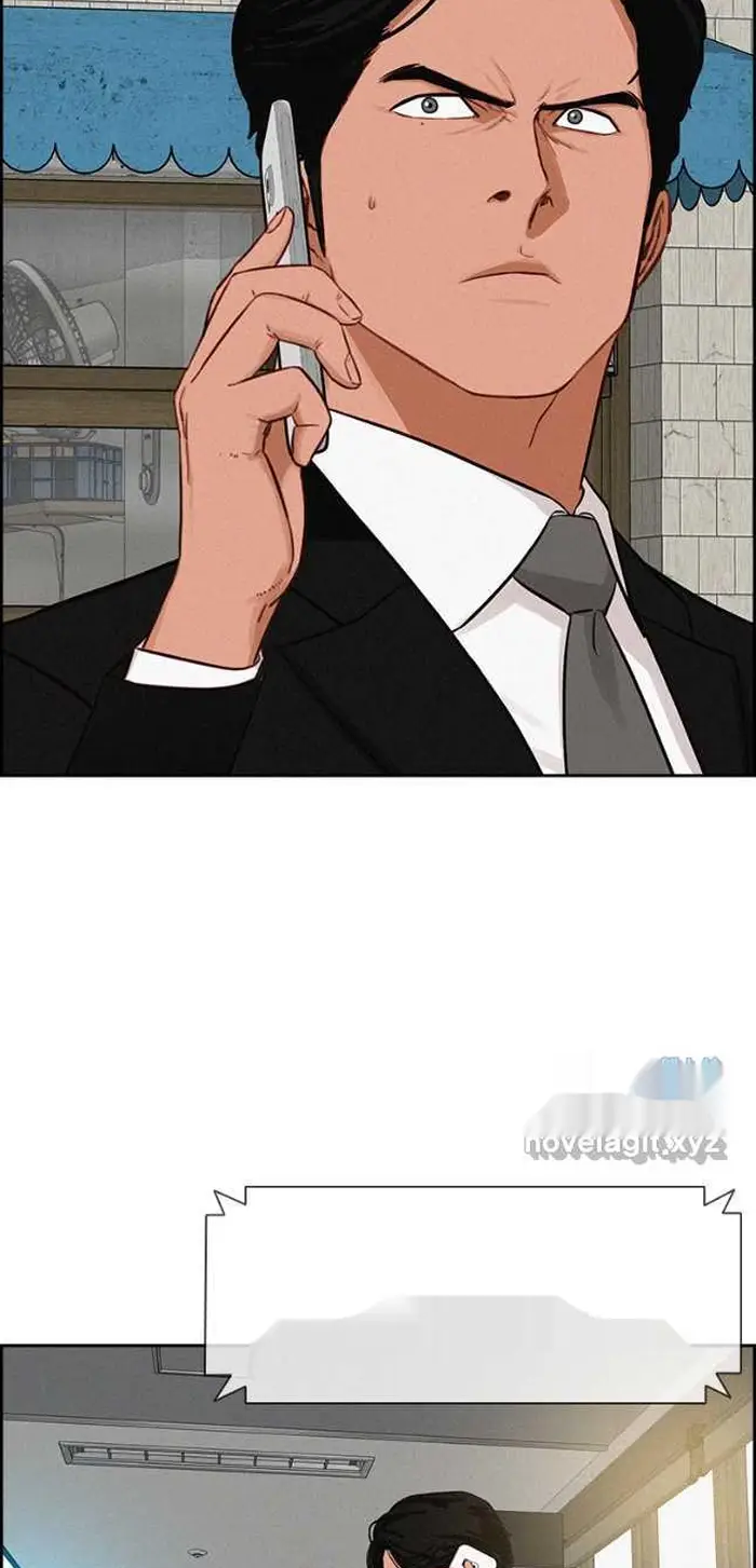 Read Lord of Money Fr Manga Online