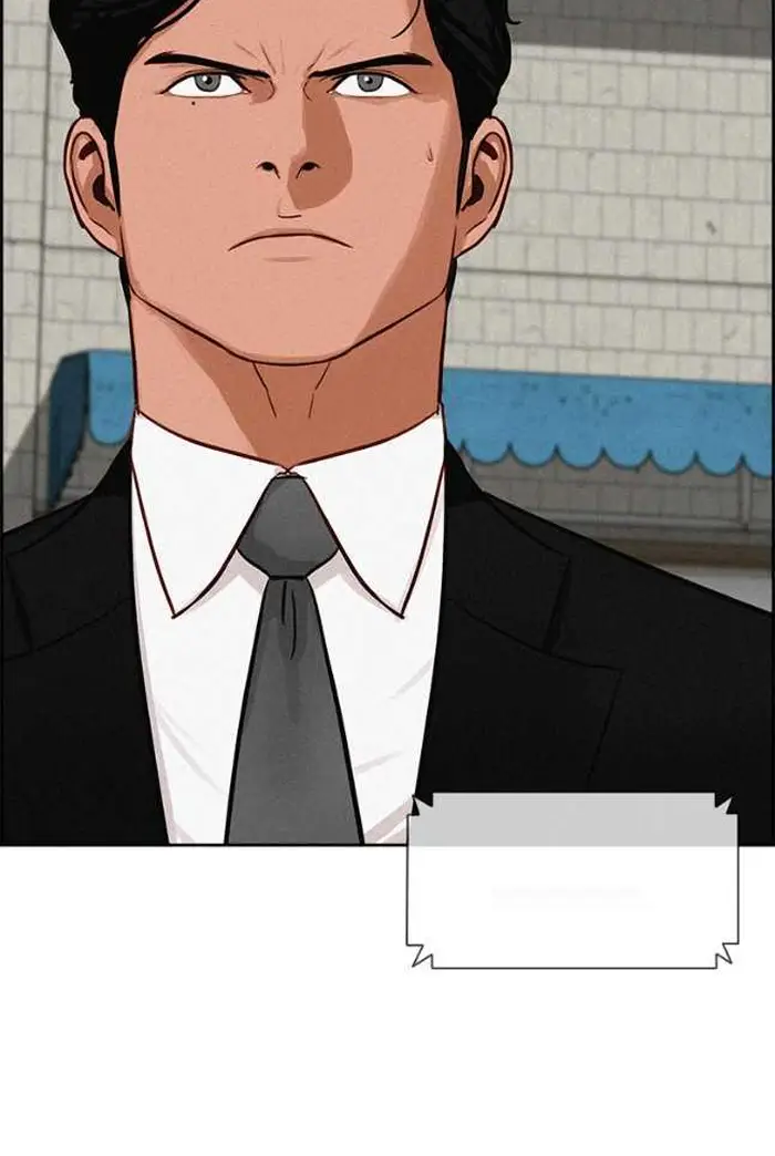 Read Lord of Money Fr Manga Online