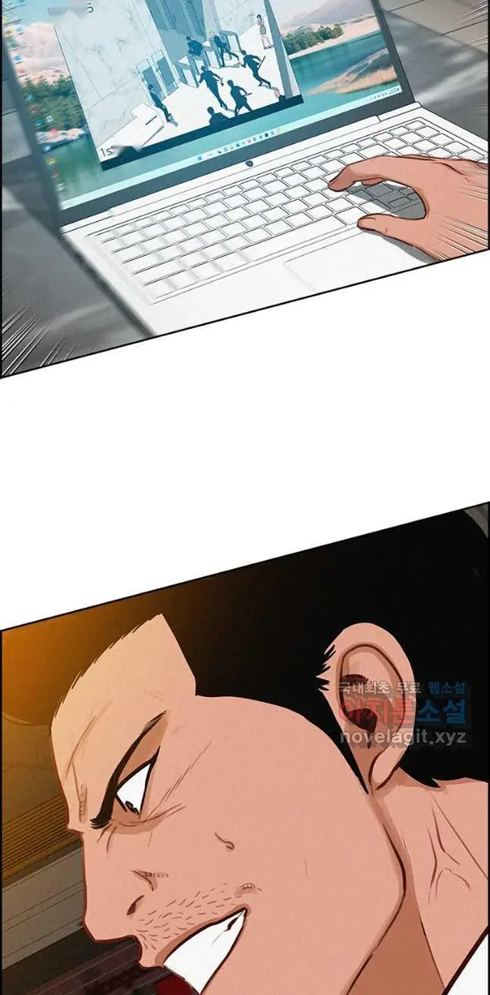 Read Lord of Money Fr Manga Online