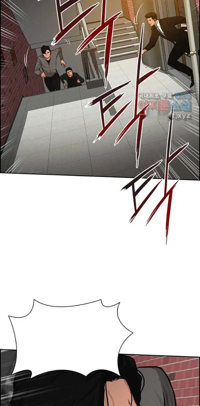 Read Lord of Money Fr Manga Online