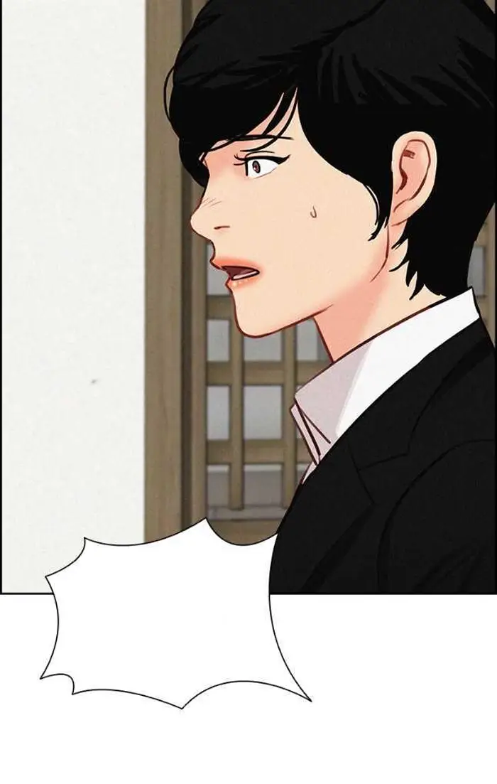 Read Lord of Money Fr Manga Online