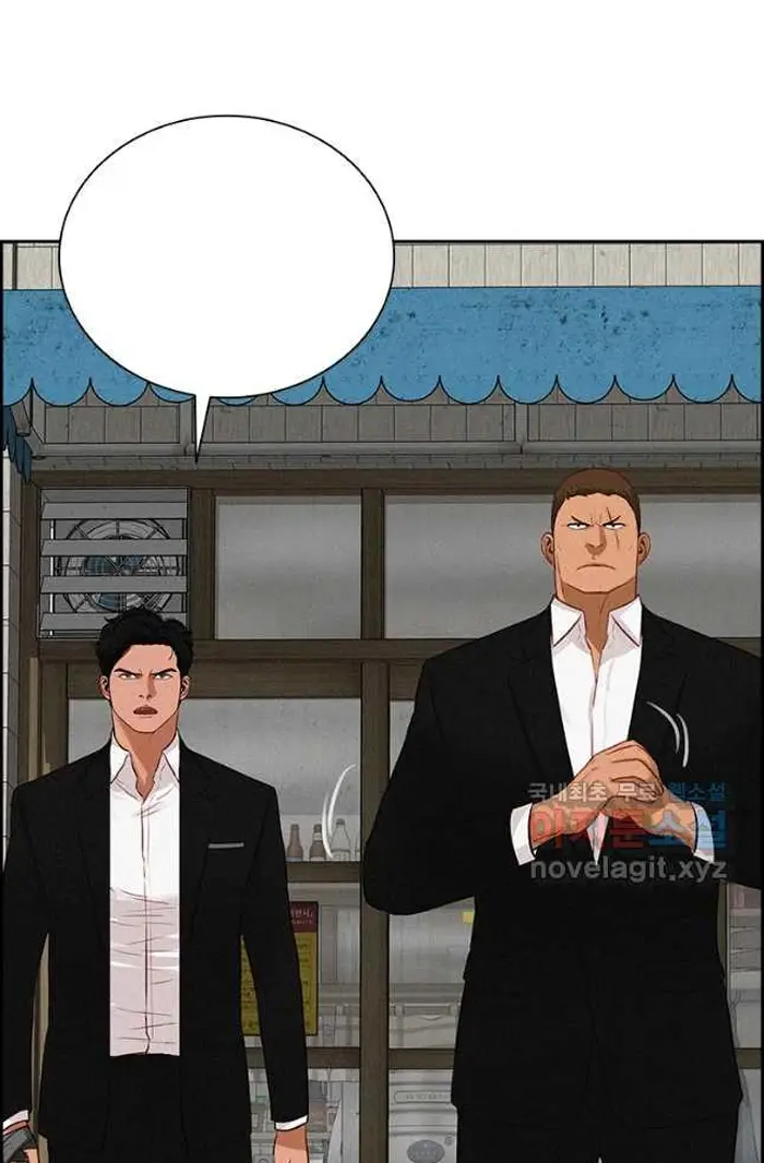 Read Lord of Money Fr Manga Online