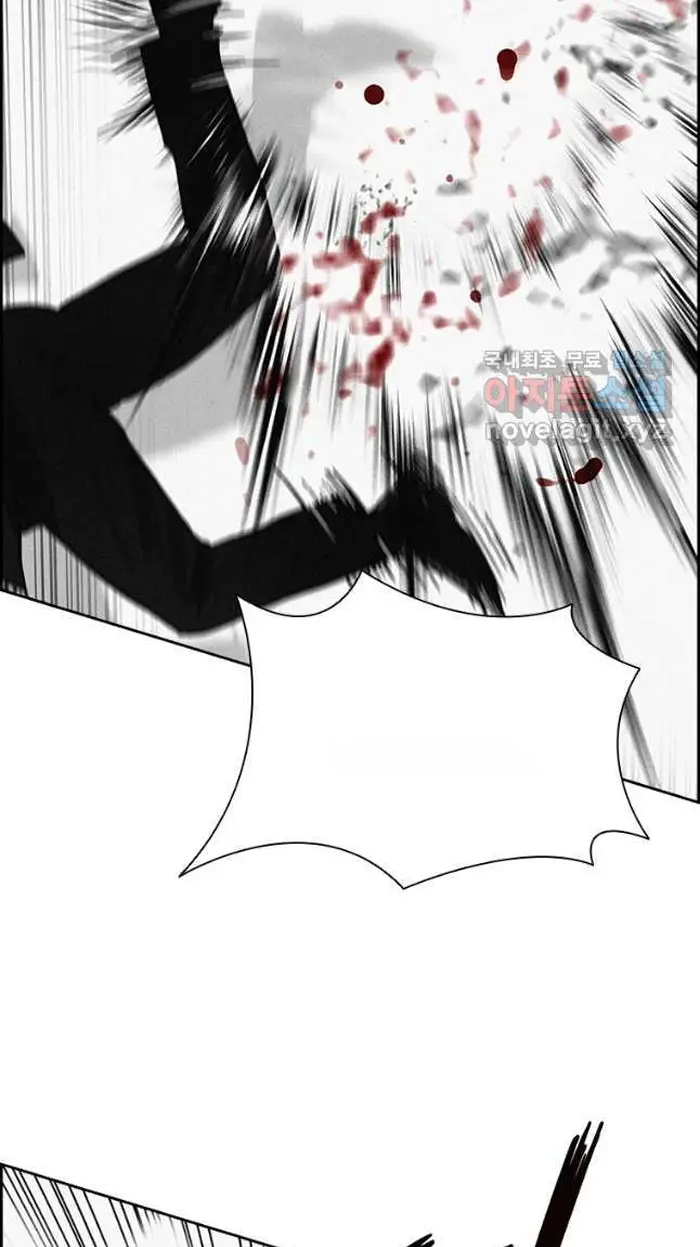 Read Lord of Money Fr Manga Online
