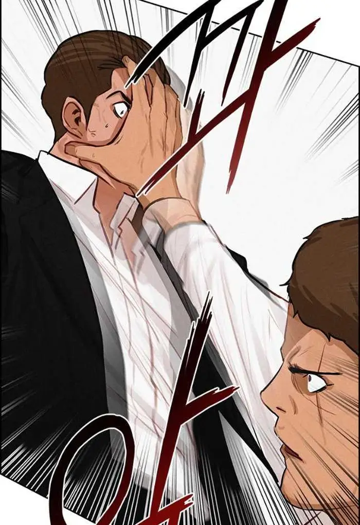 Read Lord of Money Fr Manga Online
