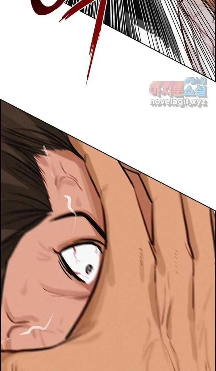 Read Lord of Money Fr Manga Online