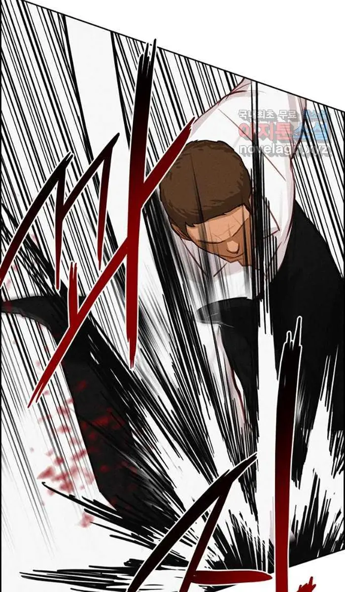 Read Lord of Money Fr Manga Online