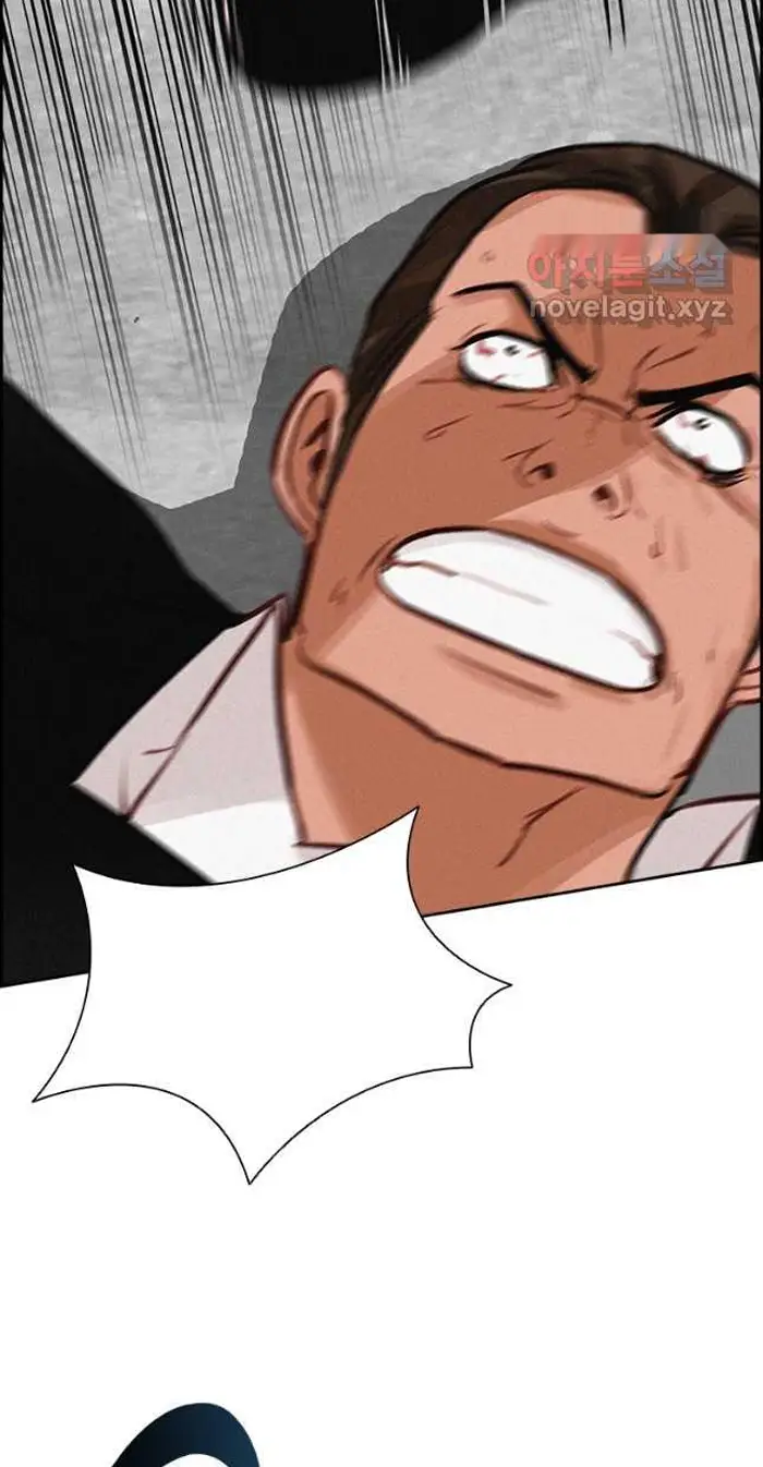 Read Lord of Money Fr Manga Online