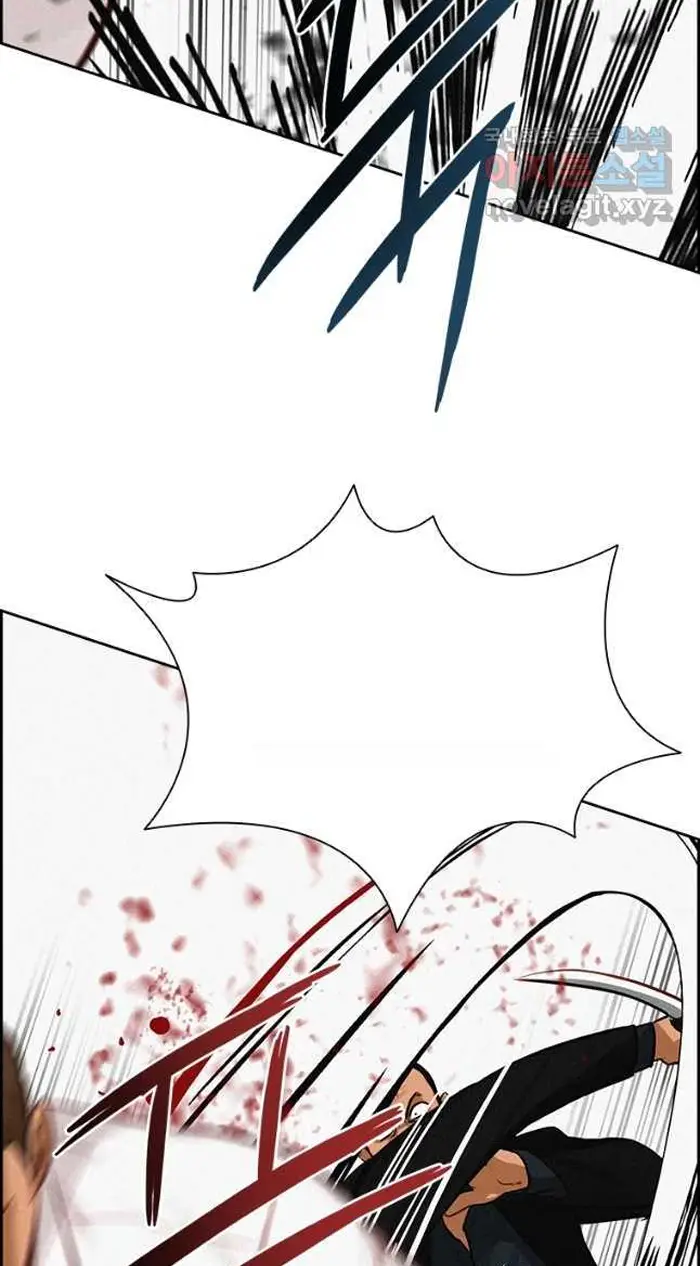 Read Lord of Money Fr Manga Online