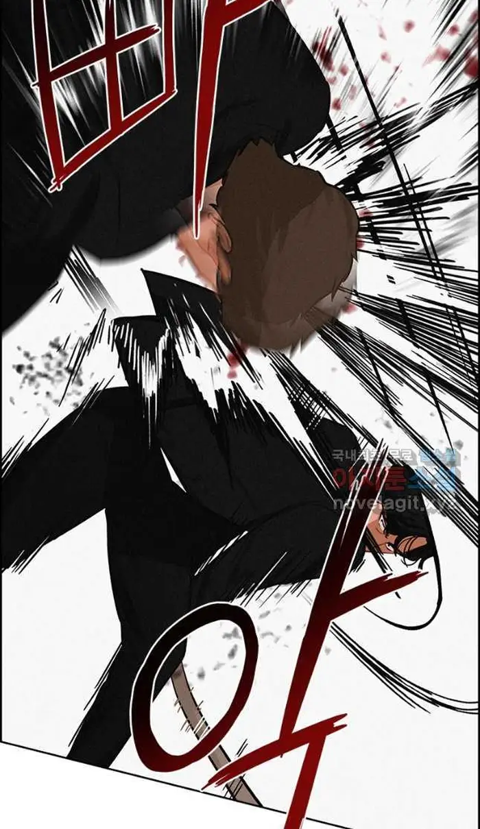 Read Lord of Money Fr Manga Online