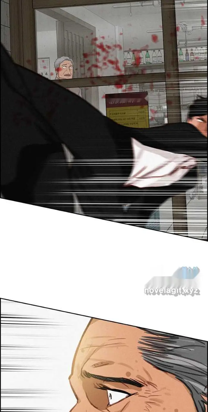 Read Lord of Money Fr Manga Online