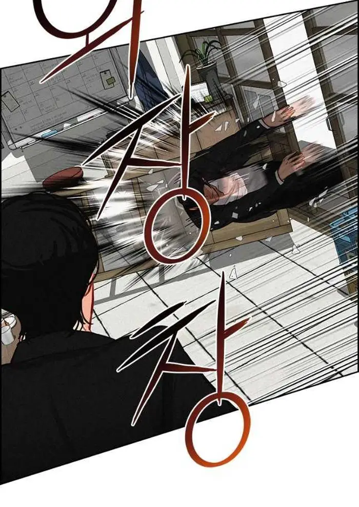 Read Lord of Money Fr Manga Online