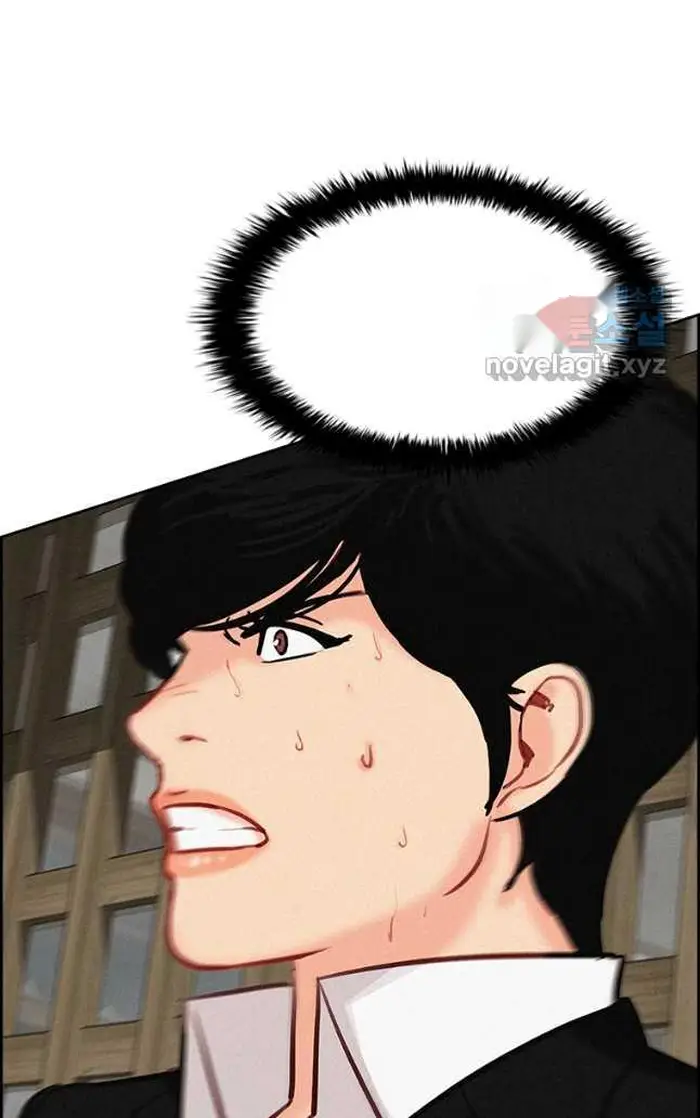Read Lord of Money Fr Manga Online