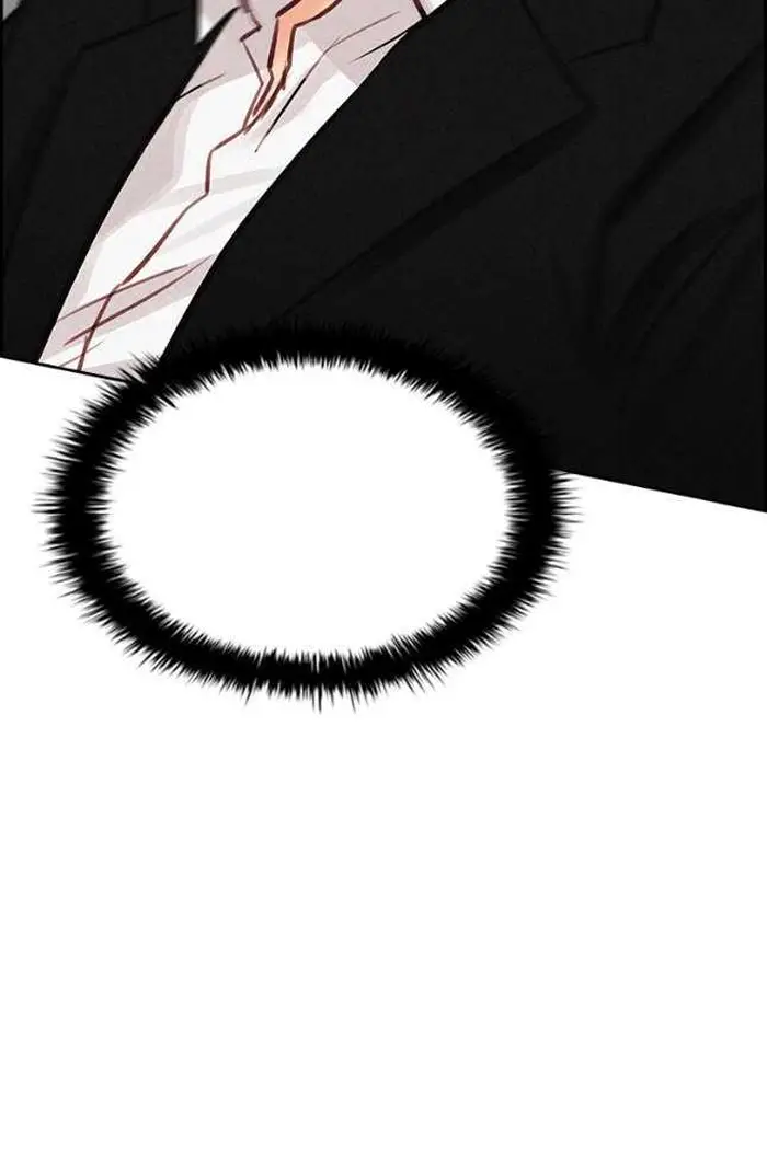 Read Lord of Money Fr Manga Online