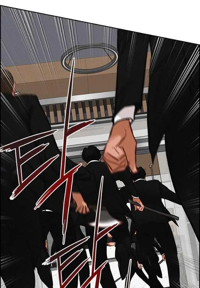 Read Lord of Money Fr Manga Online