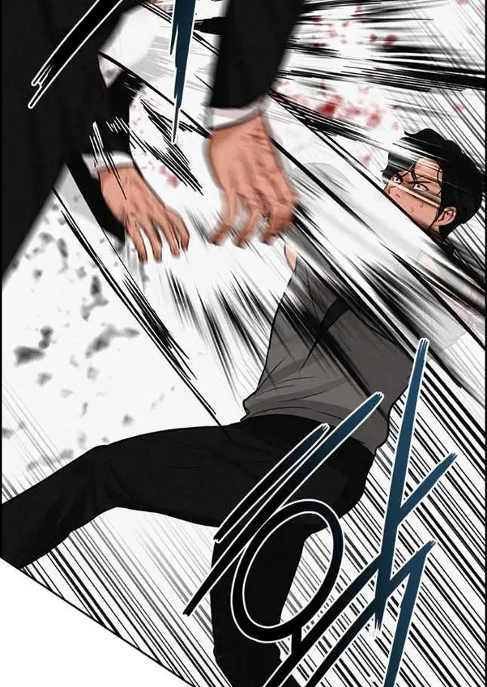 Read Lord of Money Fr Manga Online