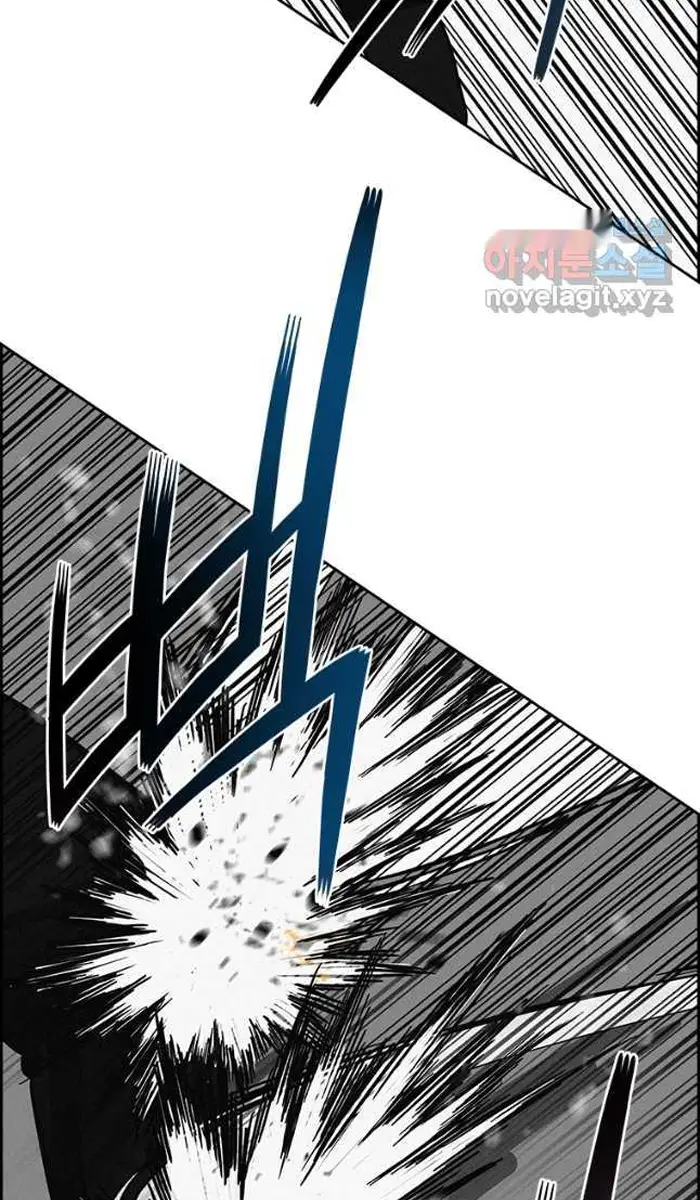 Read Lord of Money Fr Manga Online