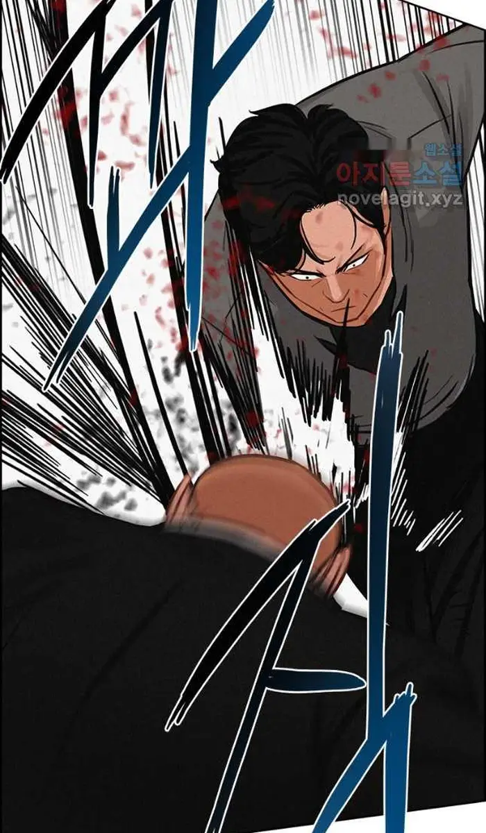 Read Lord of Money Fr Manga Online