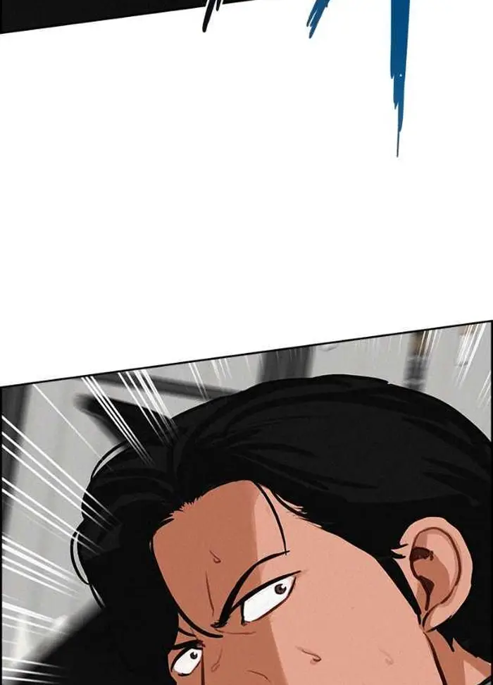 Read Lord of Money Fr Manga Online
