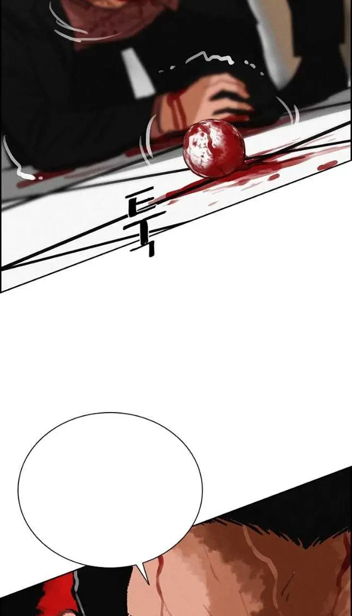Read Lord of Money Fr Manga Online