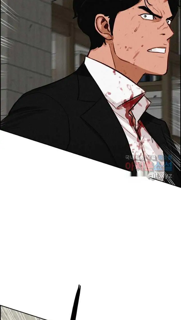 Read Lord of Money Fr Manga Online