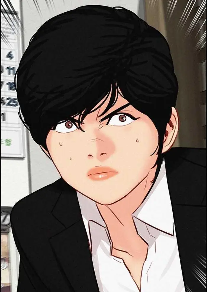 Read Lord of Money Fr Manga Online