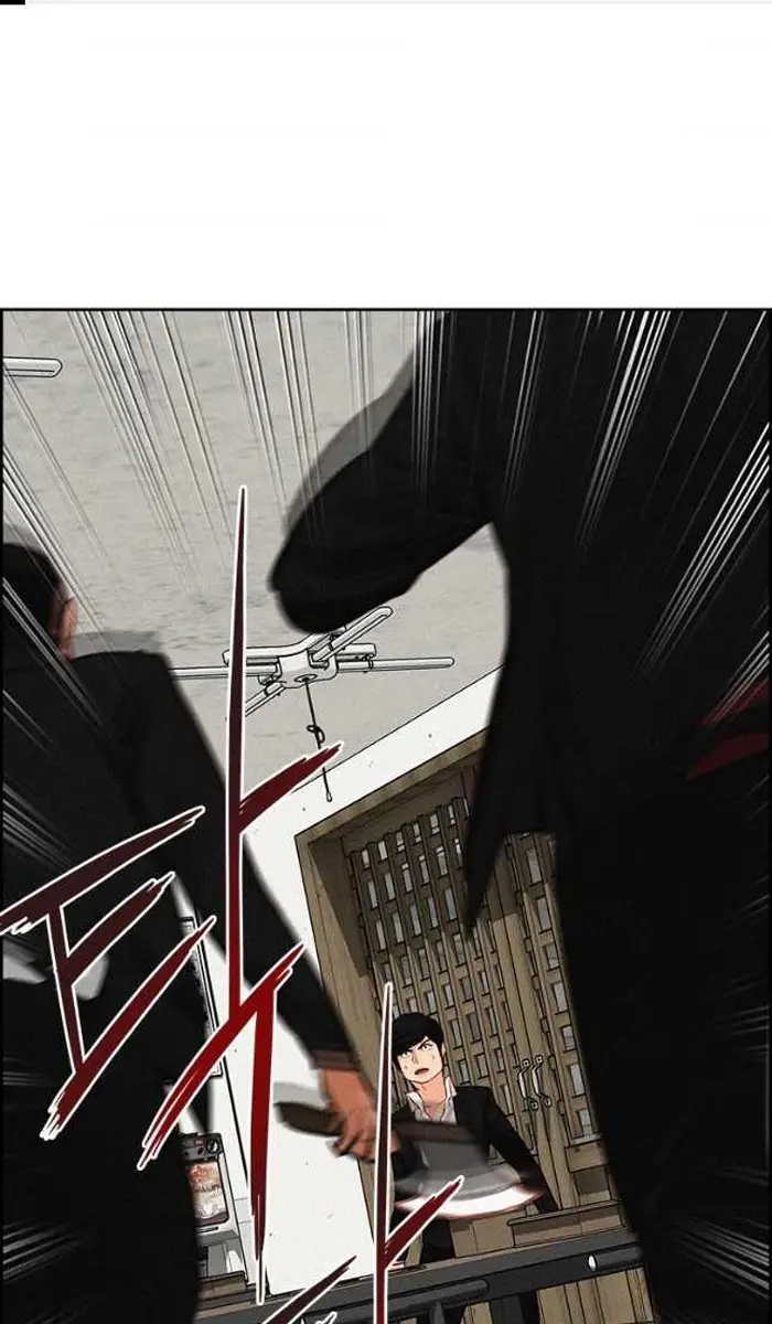 Read Lord of Money Fr Manga Online