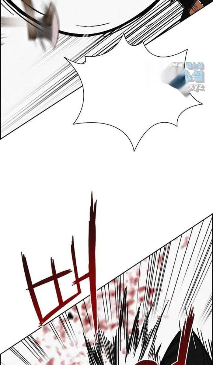 Read Lord of Money Fr Manga Online