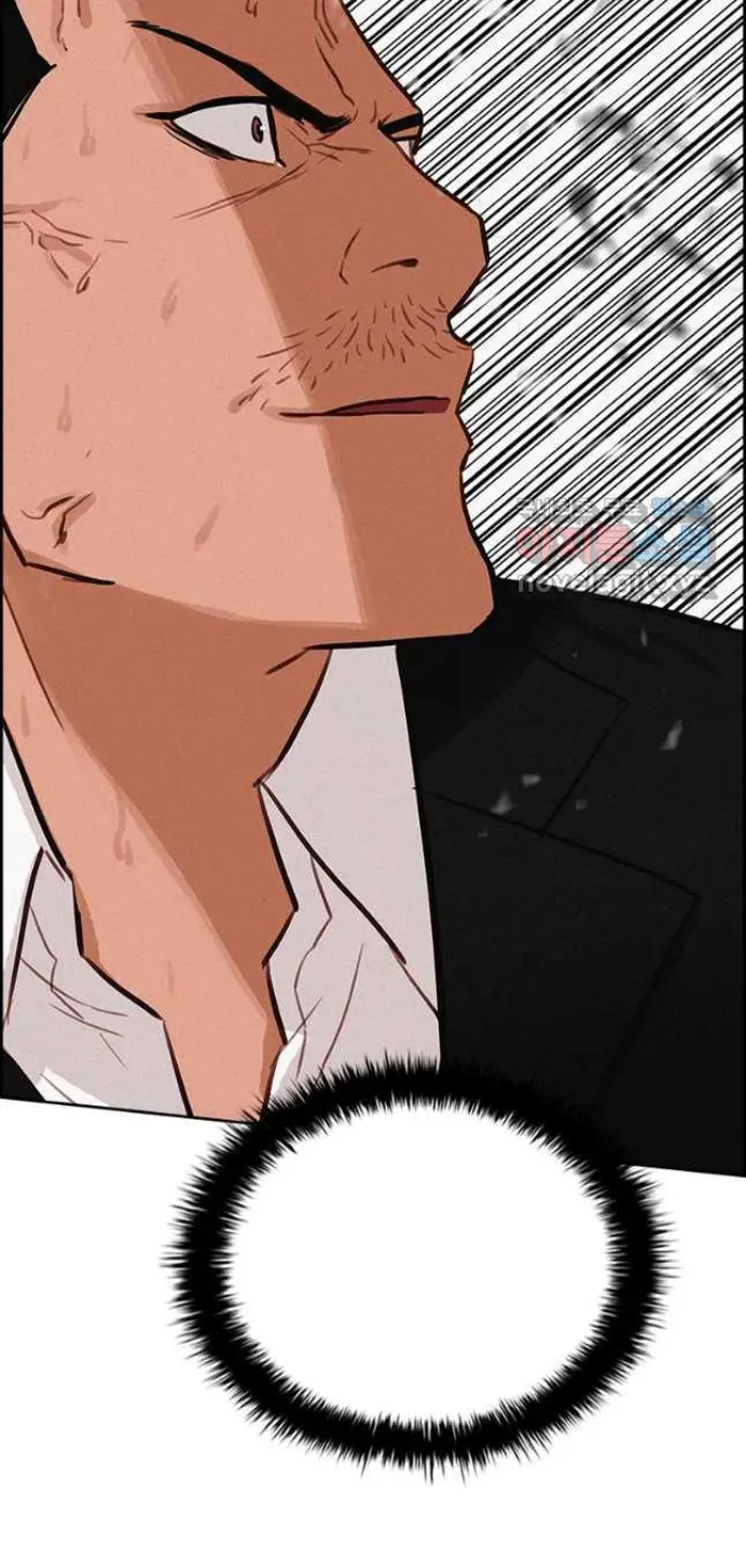 Read Lord of Money Fr Manga Online