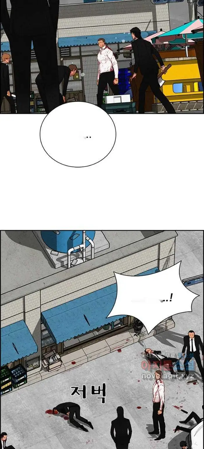 Read Lord of Money Fr Manga Online