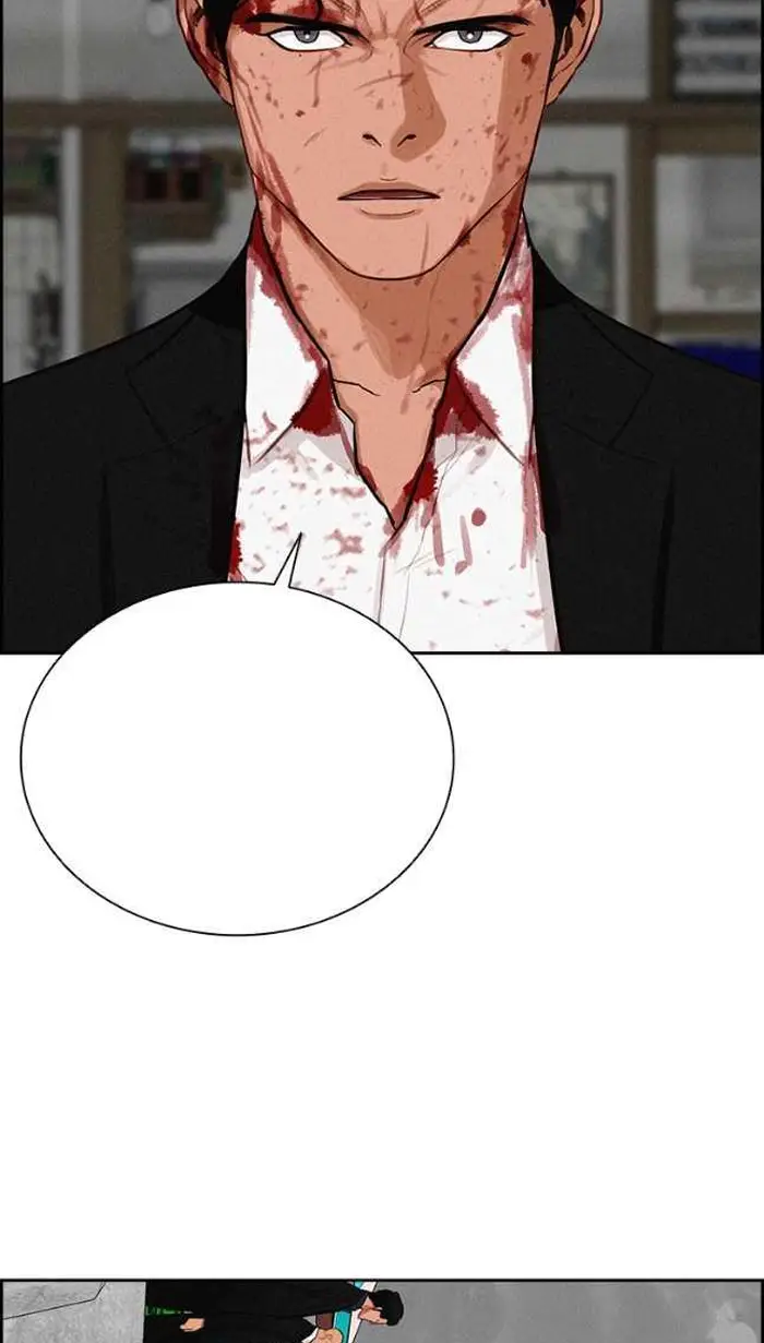 Read Lord of Money Fr Manga Online