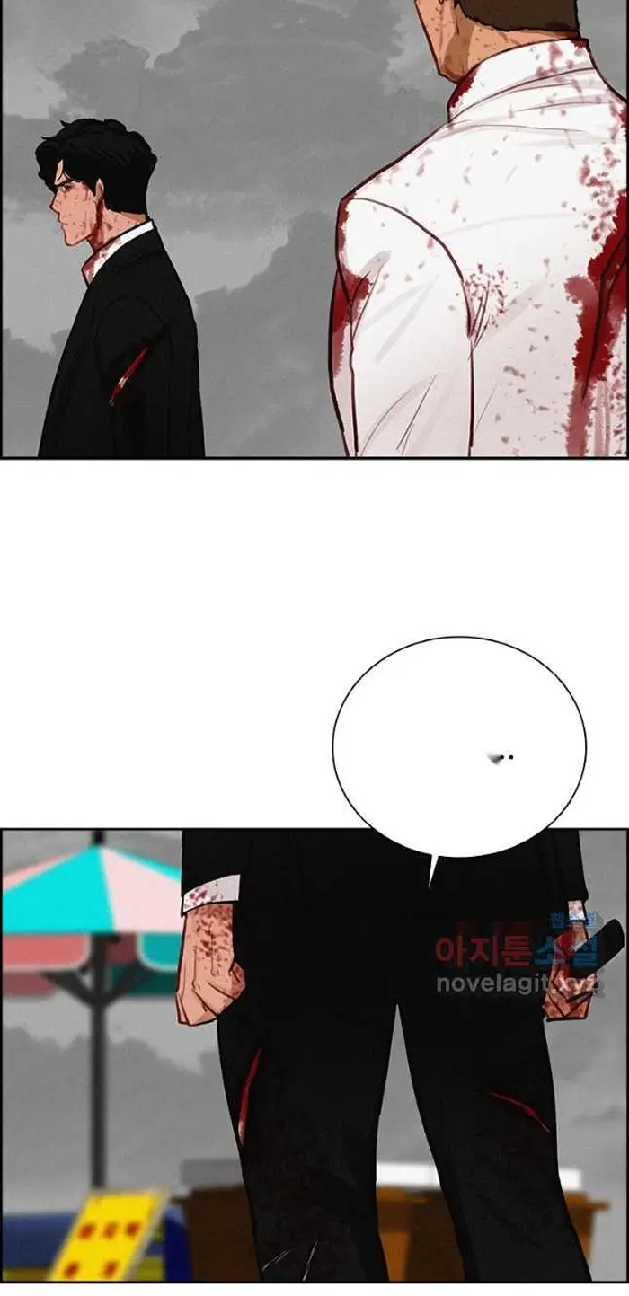 Read Lord of Money Fr Manga Online