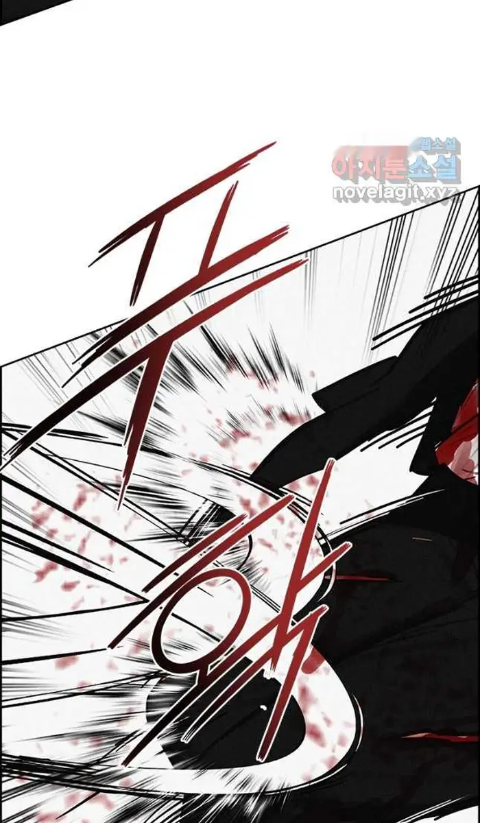 Read Lord of Money Fr Manga Online