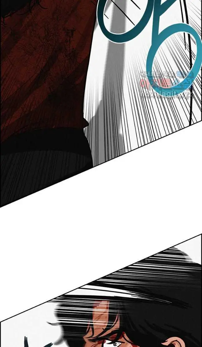 Read Lord of Money Fr Manga Online