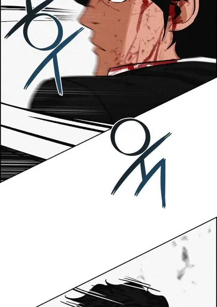 Read Lord of Money Fr Manga Online