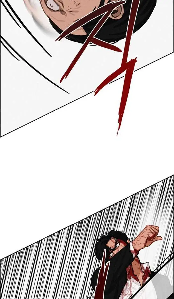 Read Lord of Money Fr Manga Online