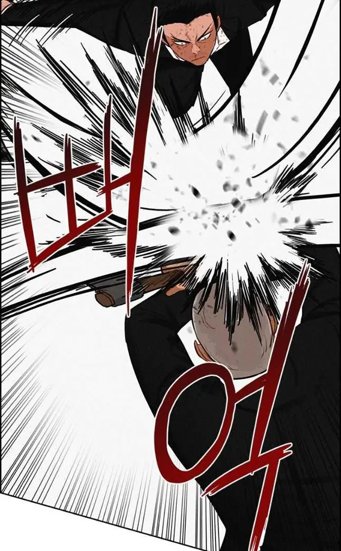 Read Lord of Money Fr Manga Online